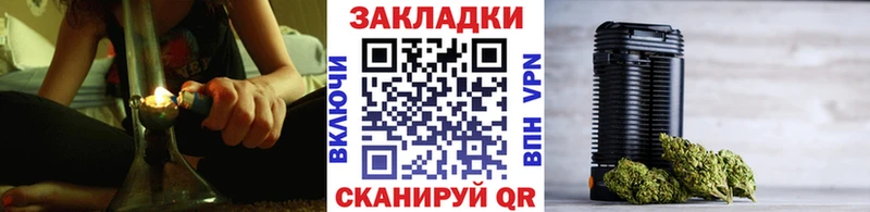 Наркошоп Самара Альфа ПВП  АМФ  Псилоцибиновые грибы  Мефедрон  Канабис 