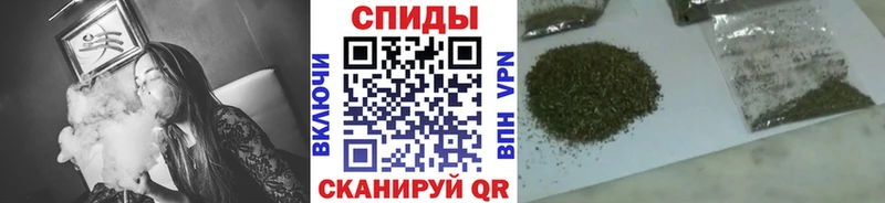 мега ссылка  Самара  Бутират 1.4BDO 