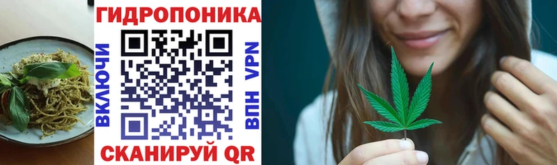 где можно купить наркотик Самара Еда ТГК конопля