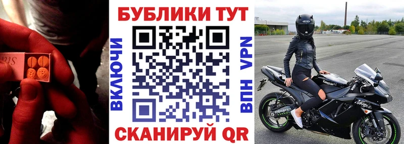 Экстази таблы мега как зайти Самара