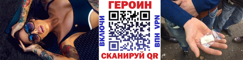 кракен tor  Самара  ГЕРОИН гречка 