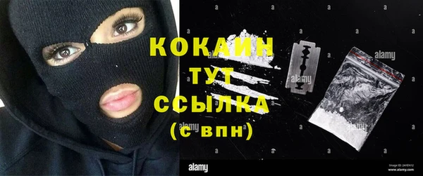 мефедрон Михайлов