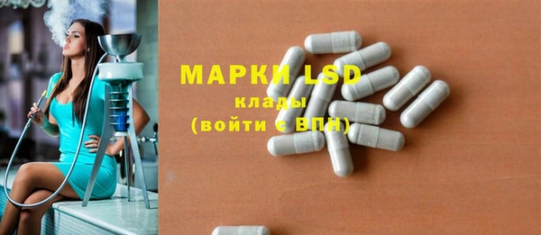 мефедрон Михайлов