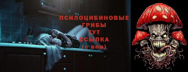 мефедрон Михайлов