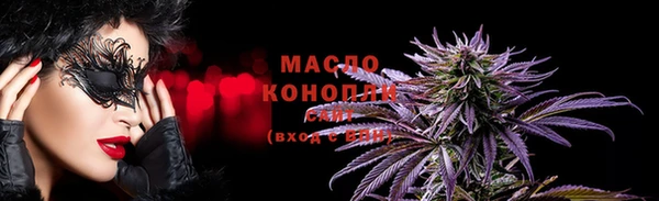 мефедрон Михайлов