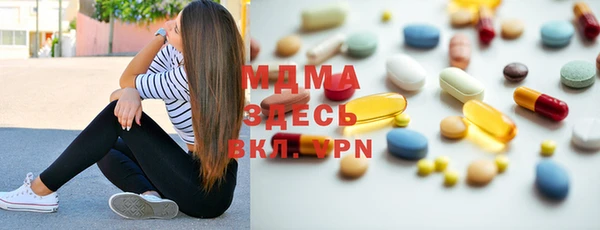 мефедрон Михайлов