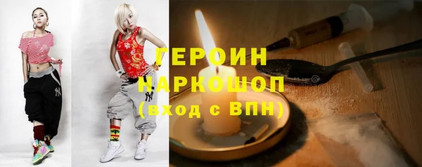 мефедрон Михайлов