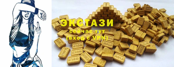 молекула духа Михайловка