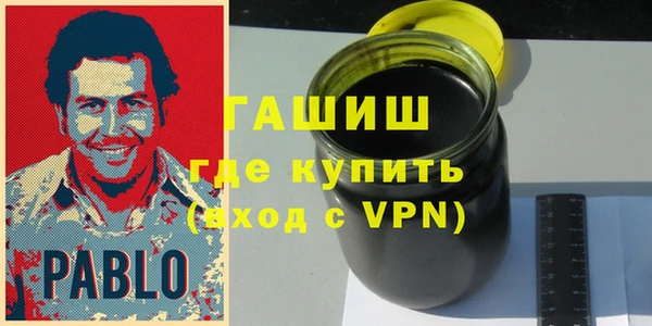 мефедрон Михайлов