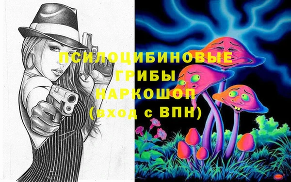 мефедрон Михайлов