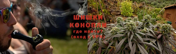 мескалин Михайловск