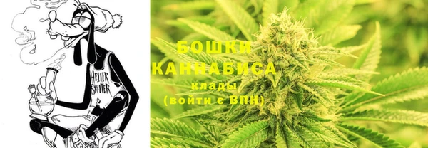 мефедрон Михайлов