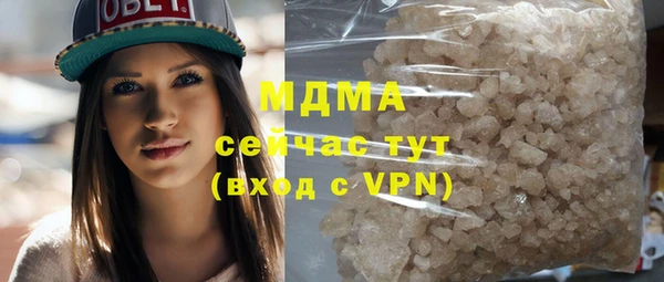 мефедрон Михайлов