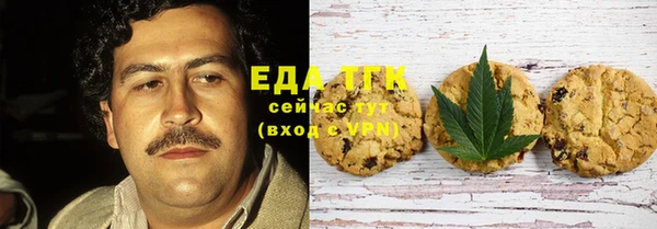 мефедрон Михайлов