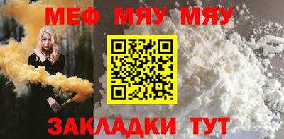 метадон Волгодонск