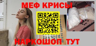метадон Волгодонск