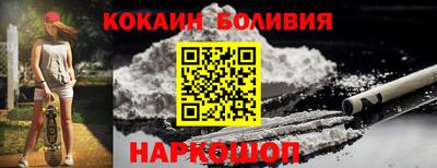 а пвп мука Волжск