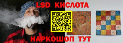 метадон Волгодонск
