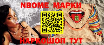 метадон Волгодонск