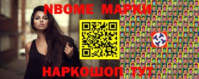 трава Волжский