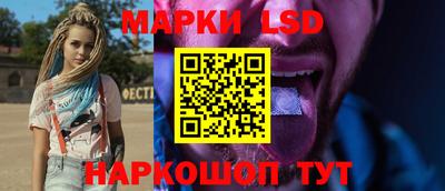 метадон Волгодонск