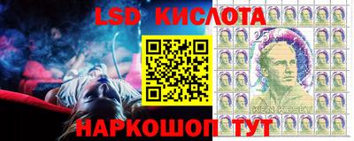 метадон Волгодонск