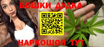 mix Кудрово