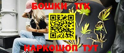 метадон Волгодонск