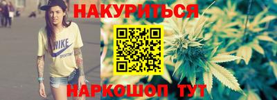 а пвп мука Волжск