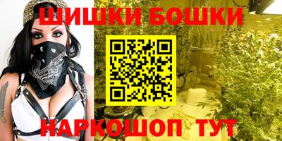 трава Волжский