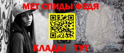 а пвп мука Волжск