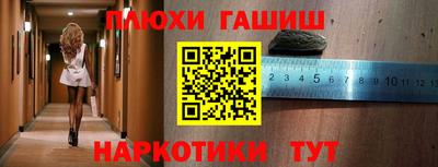 метадон Волгодонск