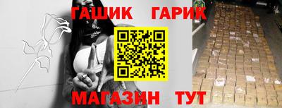 трава Волжский