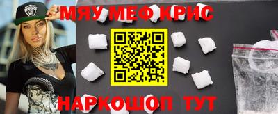 метадон Волгодонск