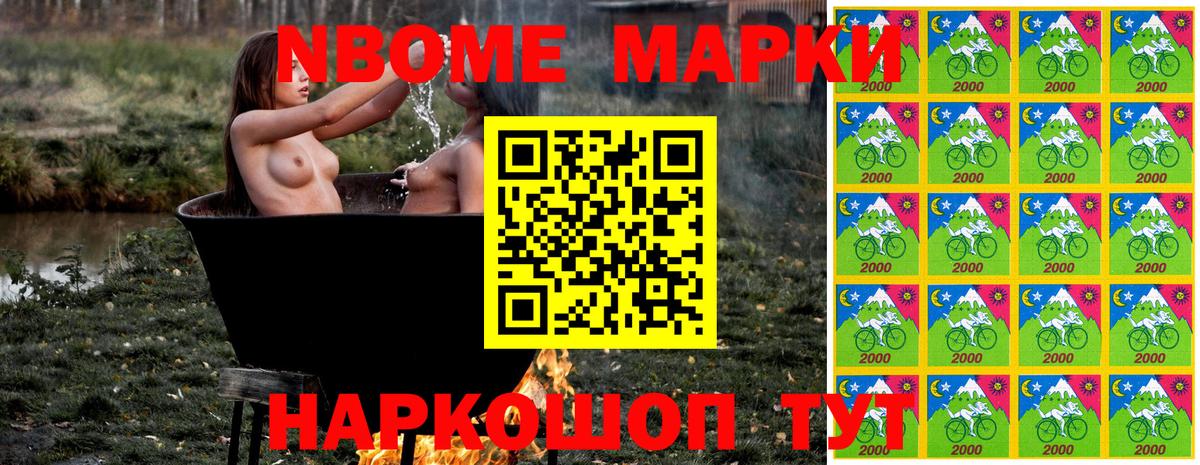 Самара  Вход с VPN  Бошки Шишки  Меф МЯУ МЯУ кристаллы  Гашиш 