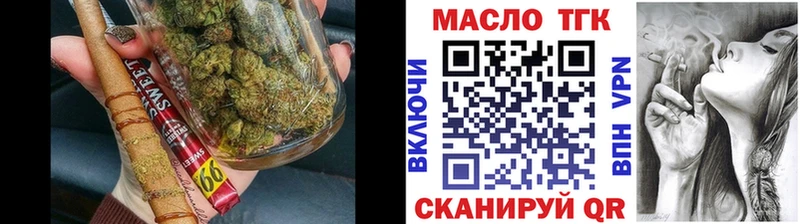 Дистиллят ТГК жижа KRAKEN рабочий сайт Самара купить сайты