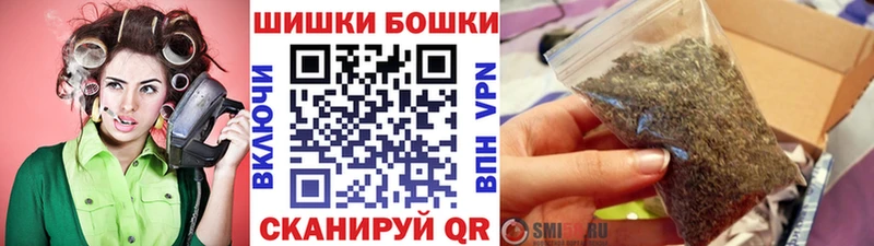 блэк спрут как зайти  купить наркотики сайты  Самара  Конопля Bruce Banner 